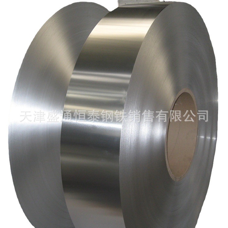 Tinplate tinplate tinplate tinplate 2.8/2.8 tinplate 5.6/5.6 tinplate steel strip coated with yellow printing