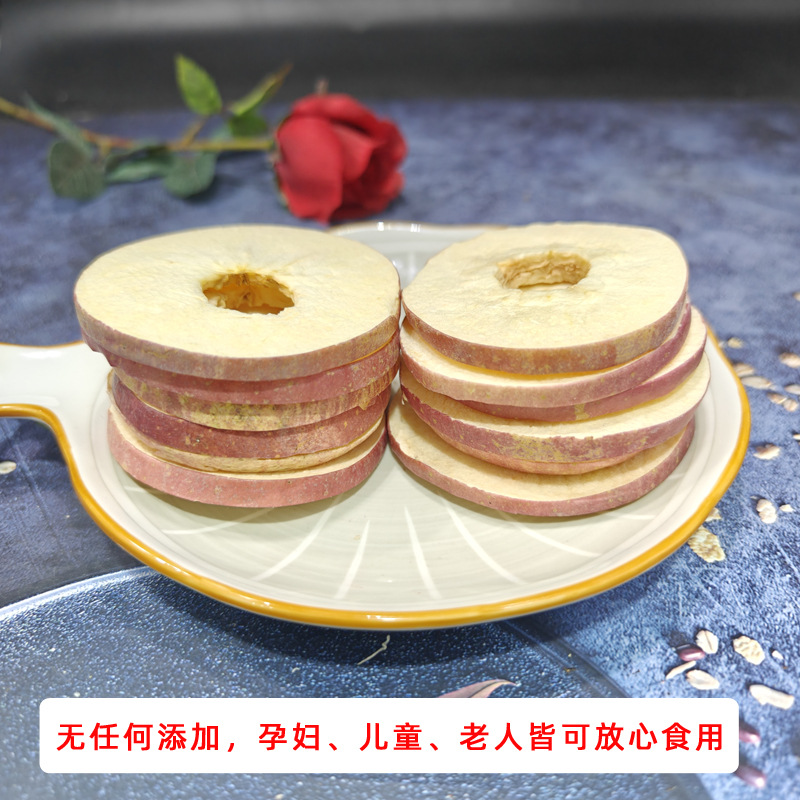 Freeze-Dried Apples, Dried Apple Rings, Dried Fruits, Zhao Lusi, No Sugar Added, No Additives, Fd Apple Crisps, Drop Shipping