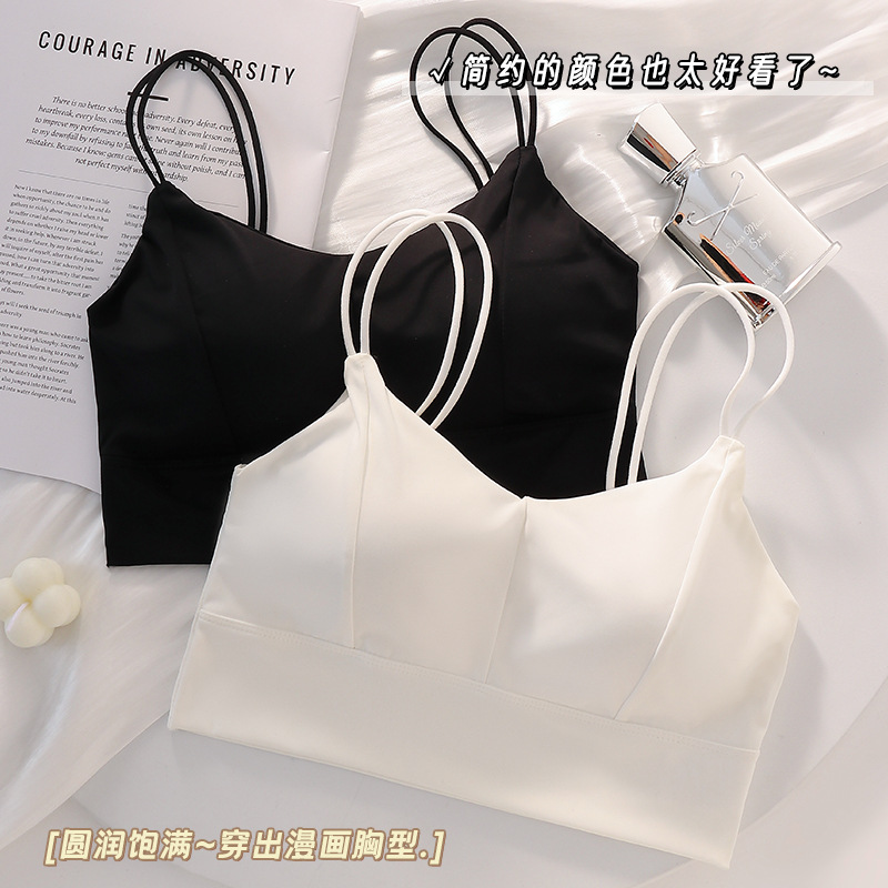 Ice Silk Seamless Beauty Back Strapless Bandeau Thin Shoulder Strap Wireless Sports Bra with Chest Pads for Women
