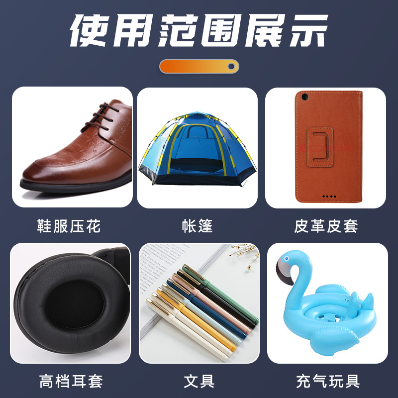 High frequency hot press pvc ice pad cold pad pvc plastic welding machine 15KW automatic sliding table high frequency welding machine