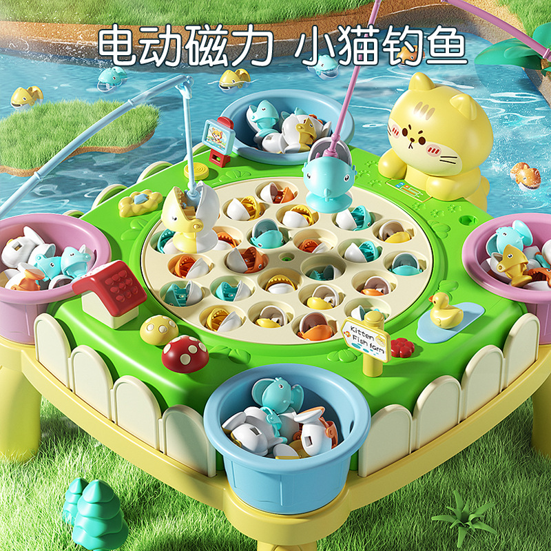 Детский пазл раннего обучения электрический магнитный котенок Дяоютай многофункциональная музыкальная интерактивная игрушка для игры в доме