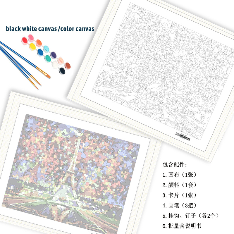 Cross-Border Manual Coloring DIY Digital Oil Painting Wholesale Hand-Painted 4050 Amazon Wish Digital Pigment Decorative Painting