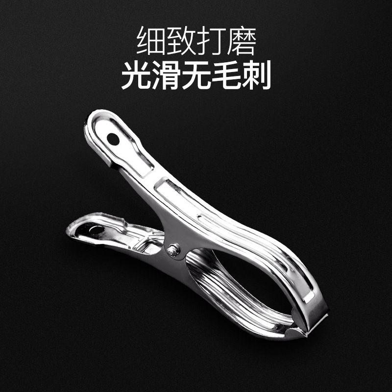 Windproof Clothes Drying Clips, Stainless Steel Quilt Drying Rack, Large Quilt Clips, Socks Drying Clips, Clothes Drying Clips