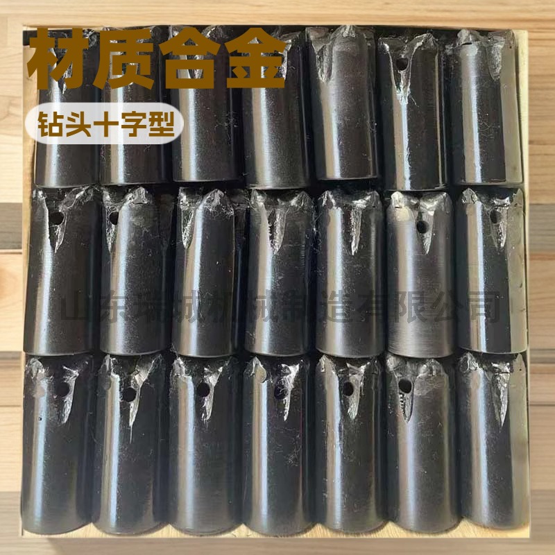 R38 Threaded Blast Furnace Drill Bit Ф45-Ф100 Cross Alloy Wear-Resistant, High Temperature Resistant and Impact Resistant