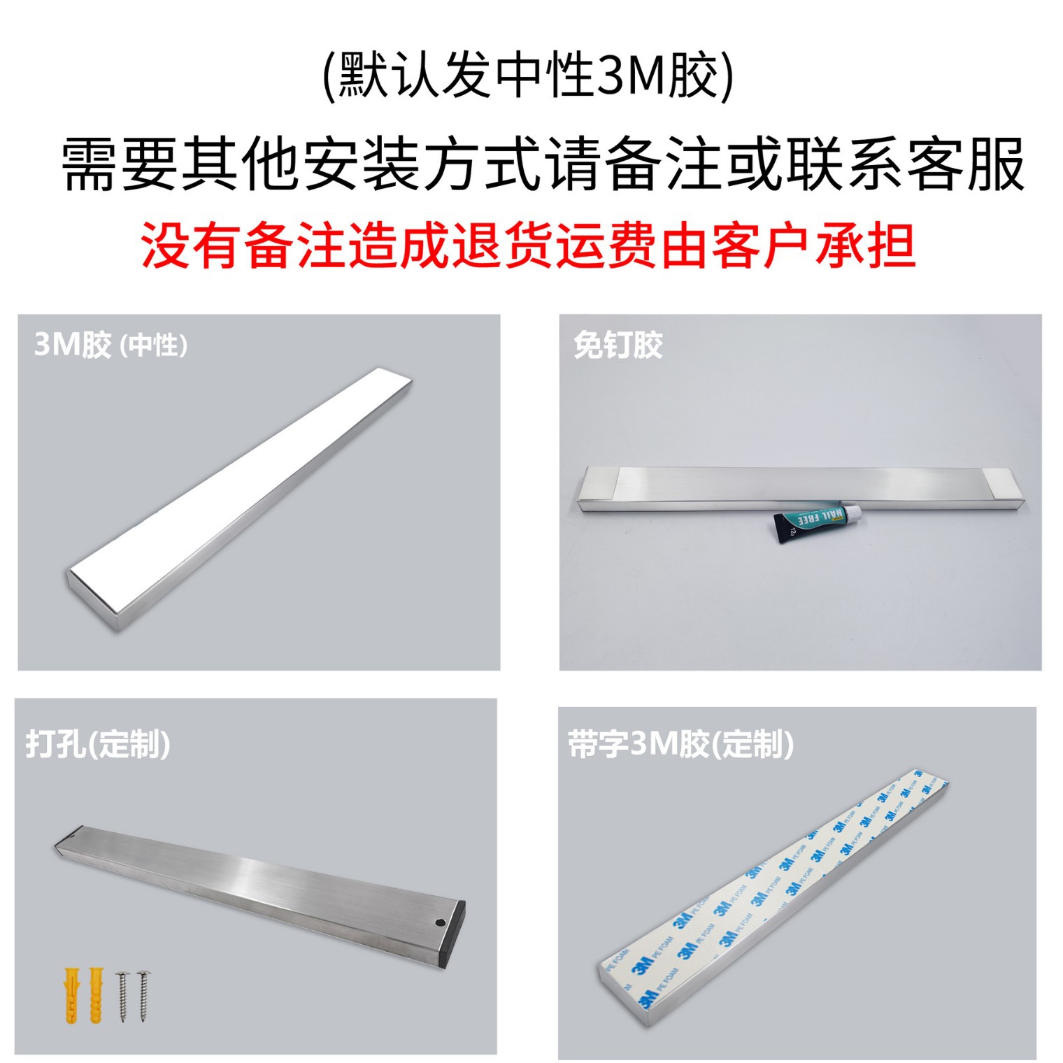 Heke magnetic knife holder 304 stainless steel magnet knife holder kitchen magnetic knife holder dish wall hanging non-perforated suction knife holder