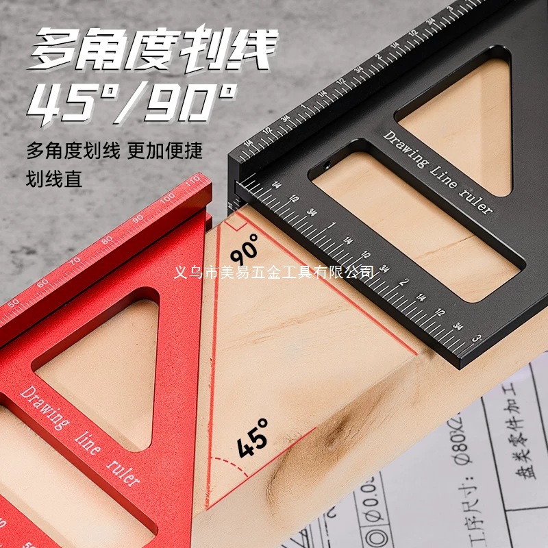 Multifunctional Triangle Ruler Woodworking Special Tool Right Angle Ruler 90 Degrees 45 Degrees High Precision Aluminum Alloy Scribing Ruler