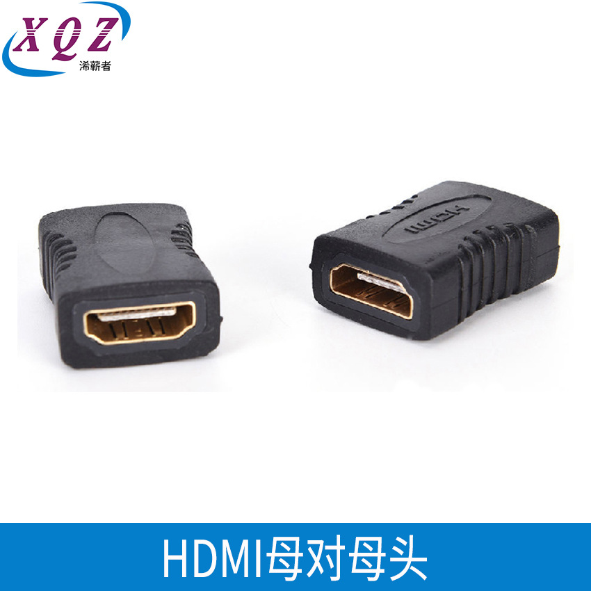 HDMI прямой разъем, HDMI HD кабель, удлинитель, женский разъем к женскому, переходник мужской к женскому