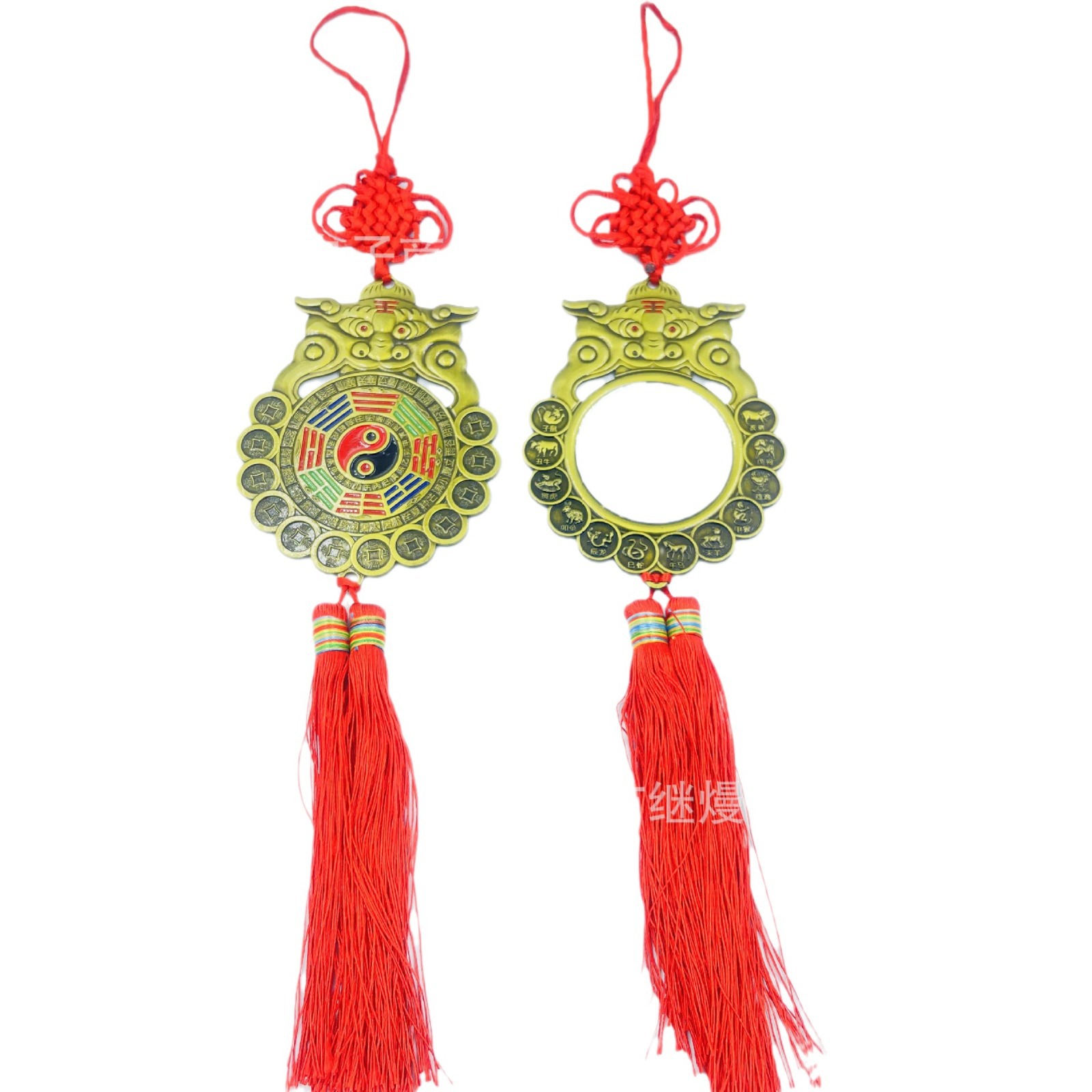 Colorful Tiger Head Tai Chi Yin and Yang Bagua Mirror Pendant Twenty-four Solar Sterms Ten Emperors Copper Money Temple Feng Shui Wedding Hanging Ornaments