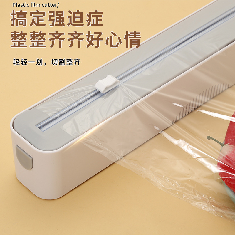 Food Grade High Temperature Resistant Cover Magnetic Absorption for Kitchen Household Large Roll Tight Film Pad PE Food