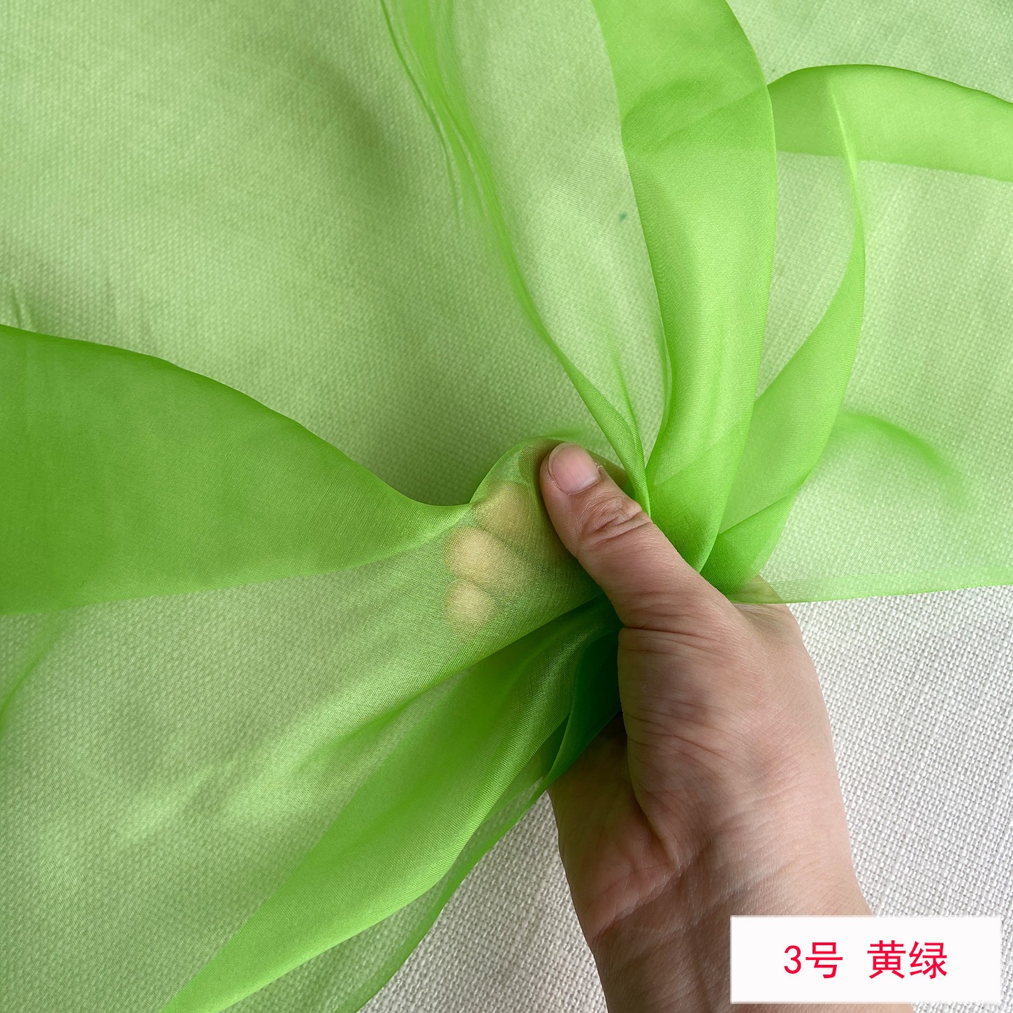 Solid Color 6mm Silk Organza Fabric, Mulberry Silk Organza, Silk Chiffon Fabric for Dresses