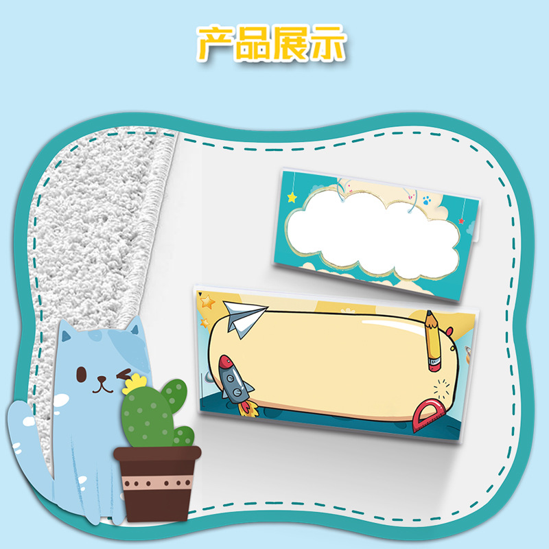 Brand name primary school student acrylic seat card first grade freshmen entrance seat card double-sided kindergarten seat card meeting