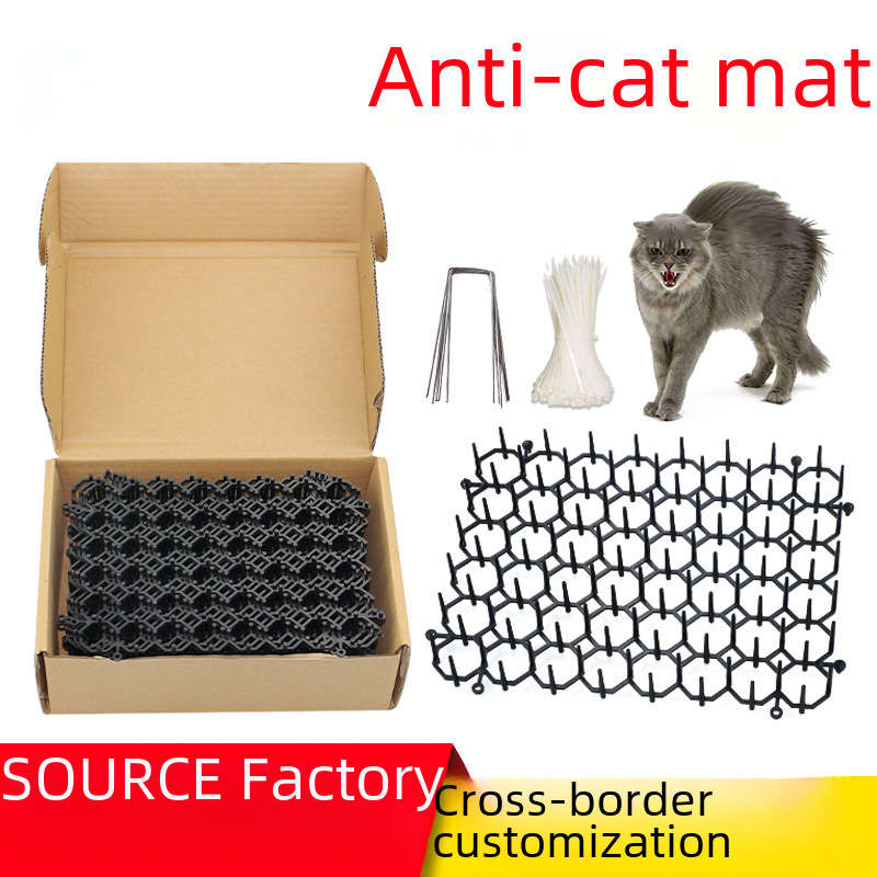 Cross-border wholesale household anti-cat sting mat anti-cat net small drive cat mat garden square anti-cat net 15*20cm