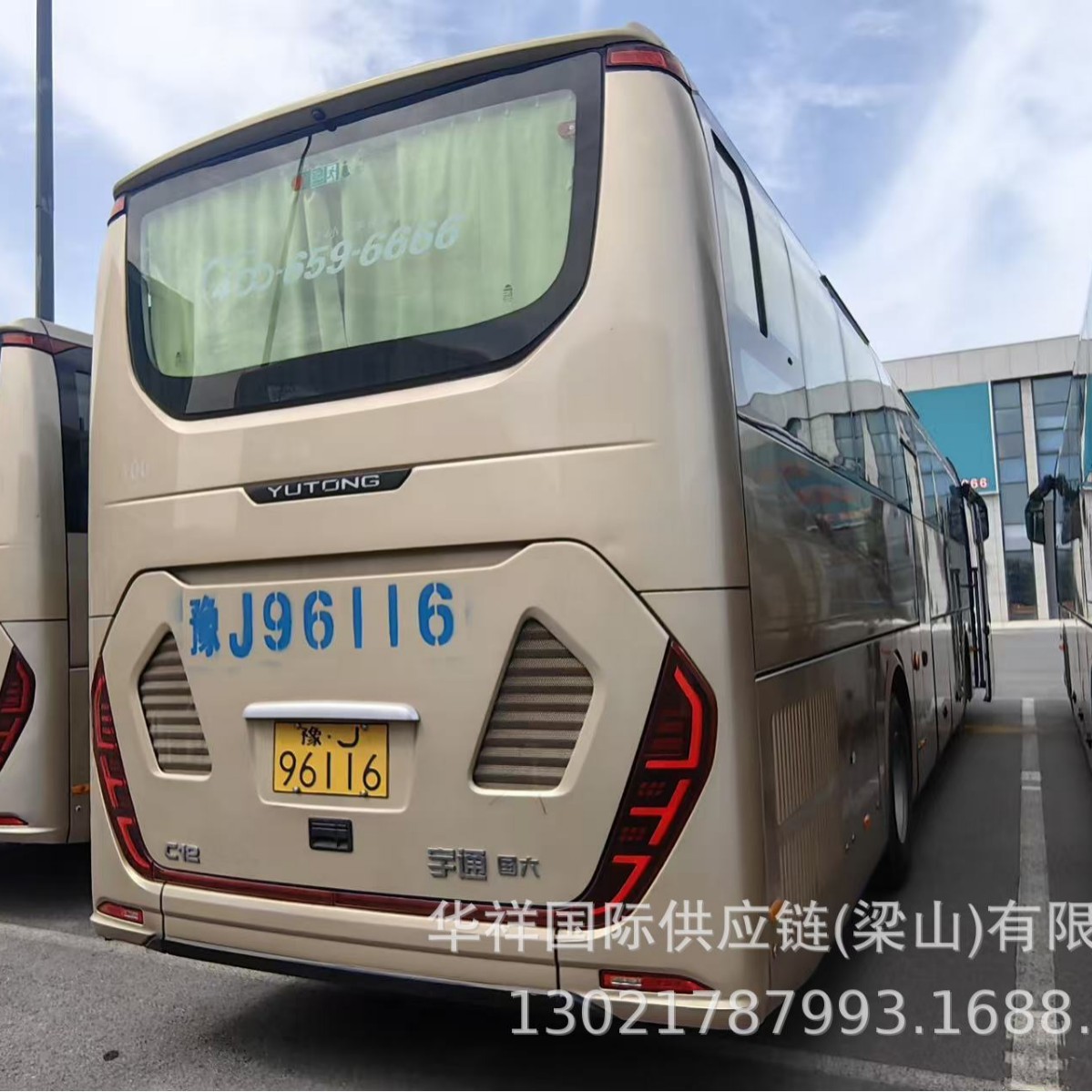 Toyota Medium-Sized Coaster 2018 Second-Hand 19-Seat Minibus, 80% New Condition, Wholesale from the Source