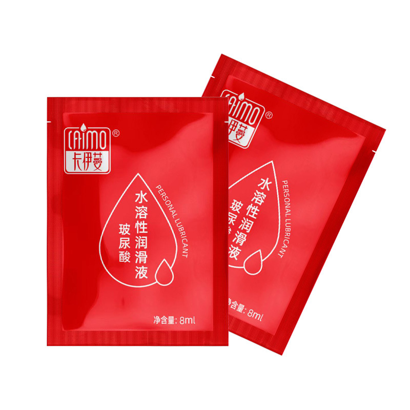 Кайман смазка с гиалуроновой кислотой, индивидуальная упаковка, удобная для переноски, 8мл