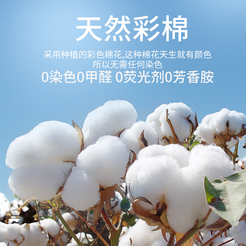 100% Natural Colored Cotton Autumn Clothes and Long Pants Pure Cotton Thin Zero-Dye Raw Cotton Thermal Underwear Women's All-Cotton Thermal Set