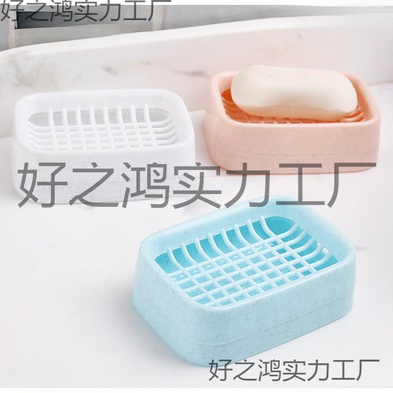 Bathroom Drain Double-Layer Soap Box Creative Plastic Travel Soap Box Handmade Soap Holder Bathroom Soap Rack