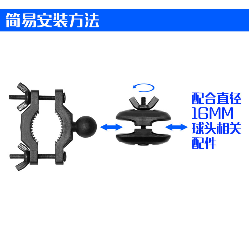Cross-Border Nine-Headed Snake 360 Ant Driving Recorder Bracket Stone Arch Bridge Shark Tooth Base Rearview Mirror Bracket
