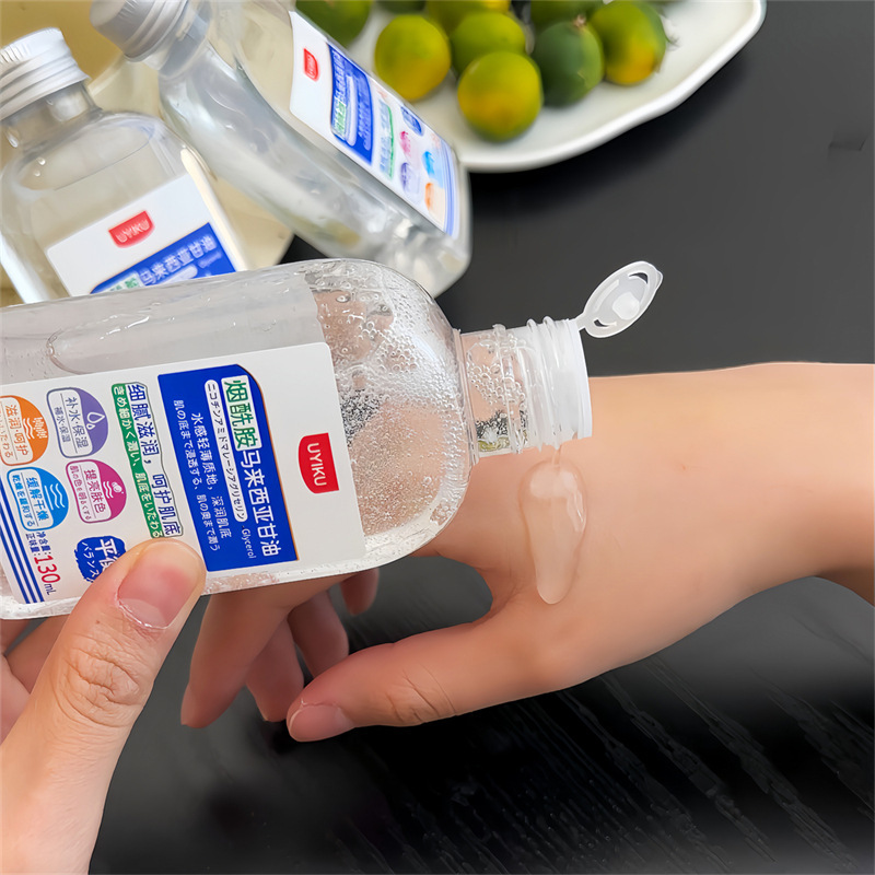 Niacinamide Malaysian Glycerin Skin Care Moisturizing Body Lotion Cross-Border