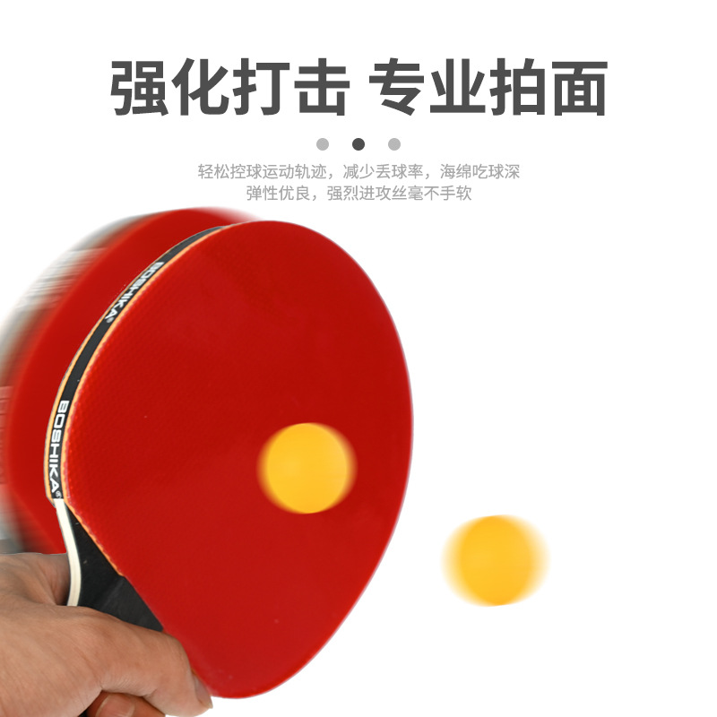 Bestcard table tennis suit training entertainment two beats six balls with net frame beginner fitness horizontal racket wholesale generation