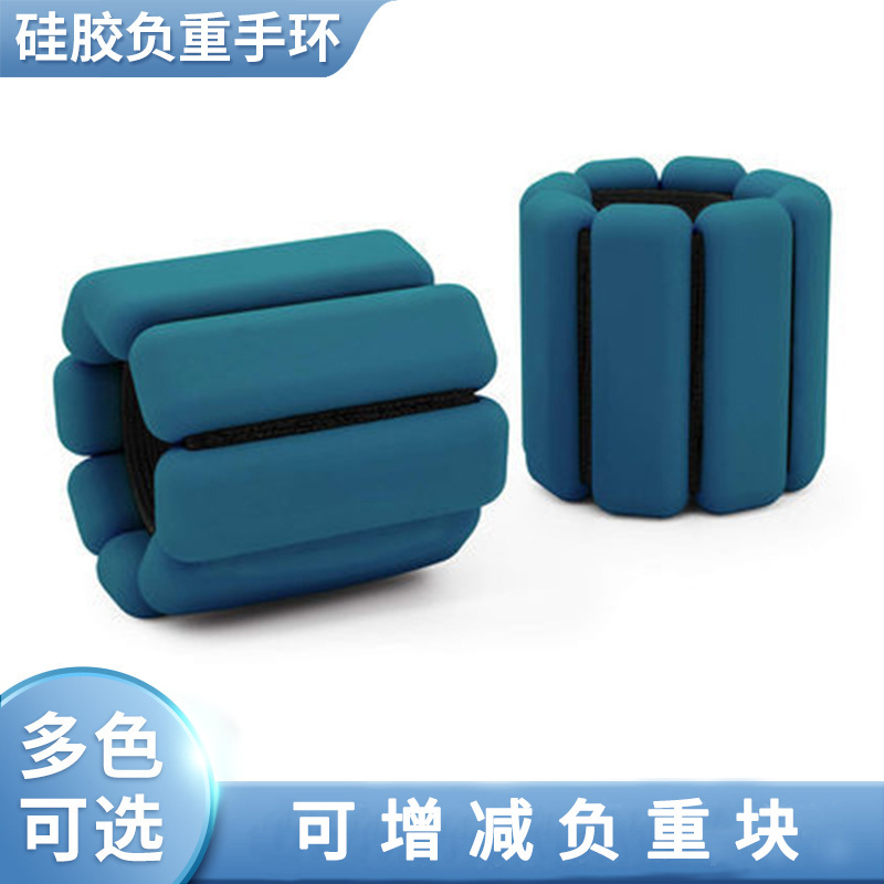 Спортивный браслет с весом 2 фунта для бега, невидимые леггинсы с мешком для песка и утяжелителями для рук