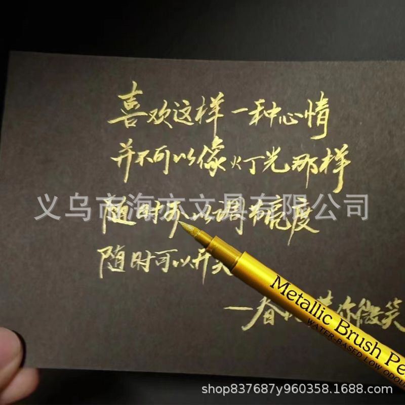 Soft Tip Metal Pen Gold and Silver Paint Pen Marker Pen DIY Signature Pen Non-Fading Waterproof Invitation Pen Colorful