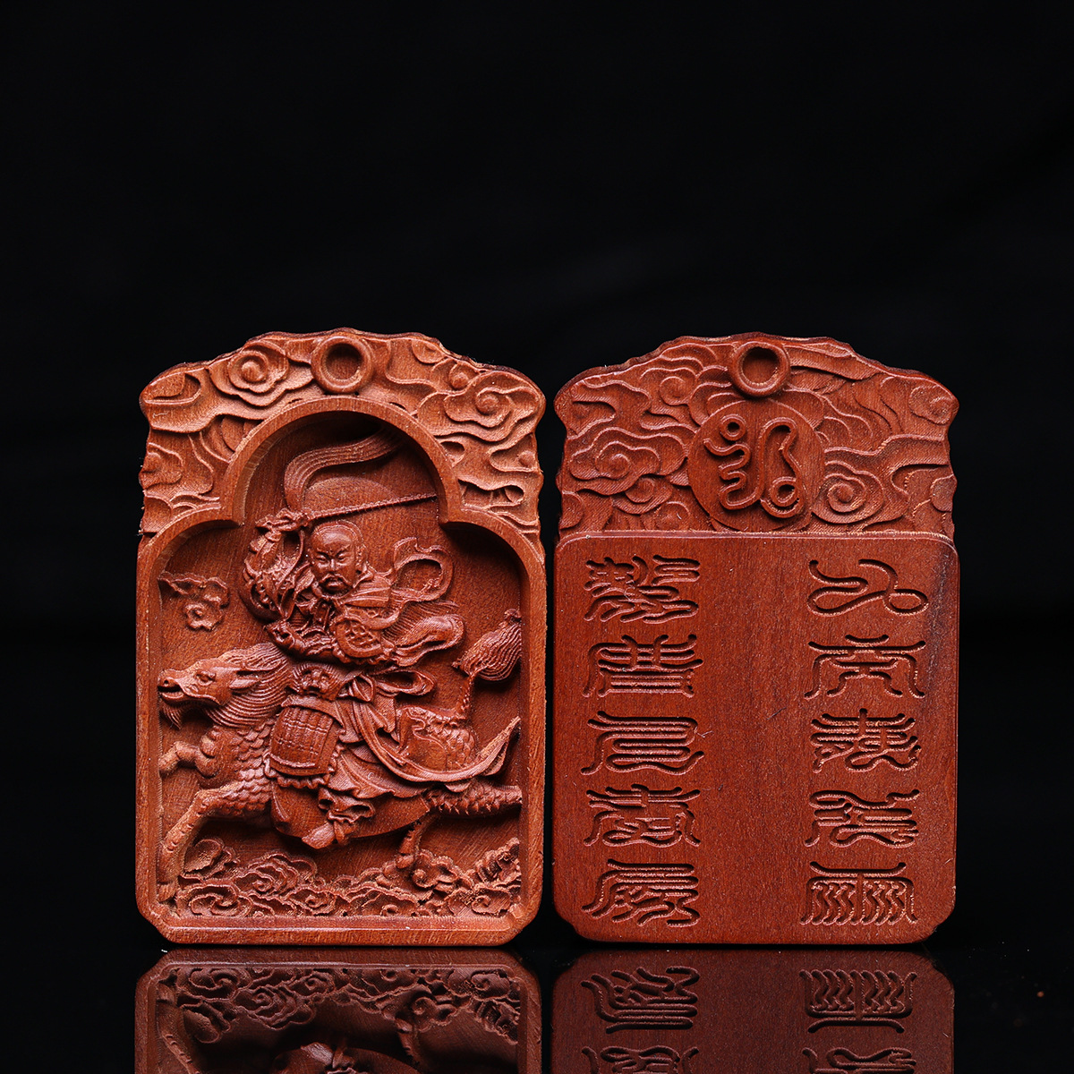 Ethnic Style Natural Lightning-Struck Jujube Wood Mountain Ghost Flower Bagua Nine-Day Thunder God Puhua Tianzun Peace and Safety Plaque
