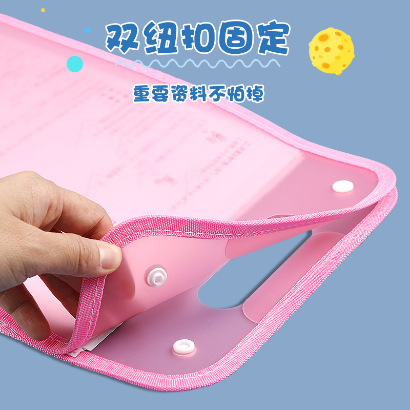 A4 folder multi-layer student insert paper finishing artifact organ bag subject classification paper folder storage bag