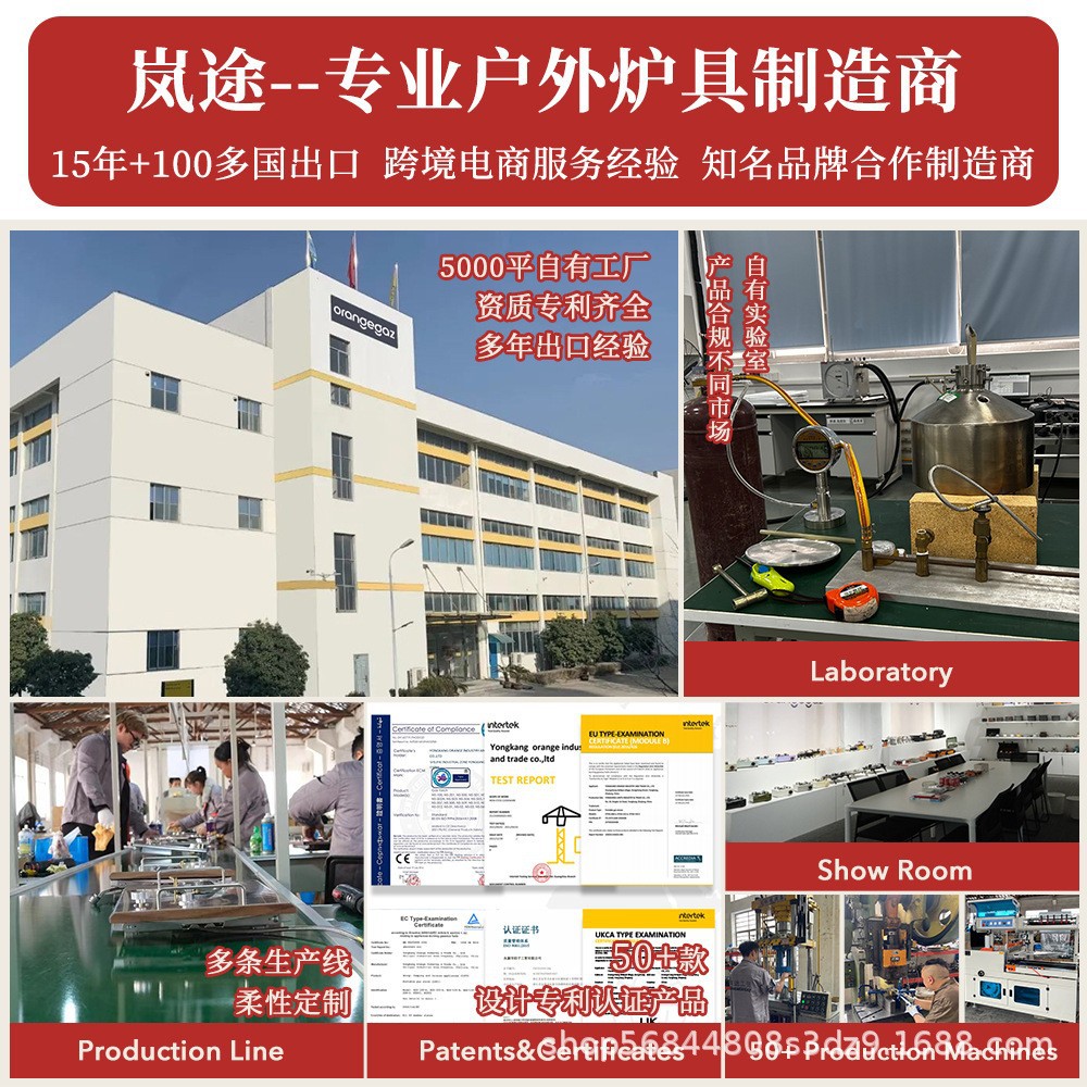 Desktop Stove Cassette Stove Color Box