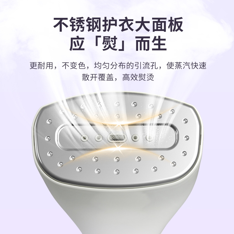 Spray Garment Ironing Machine, Household Handheld Iron Machine, Any Fabric Can Be Used in 5 Seconds, Large Steam Household Garment Ironing Machine