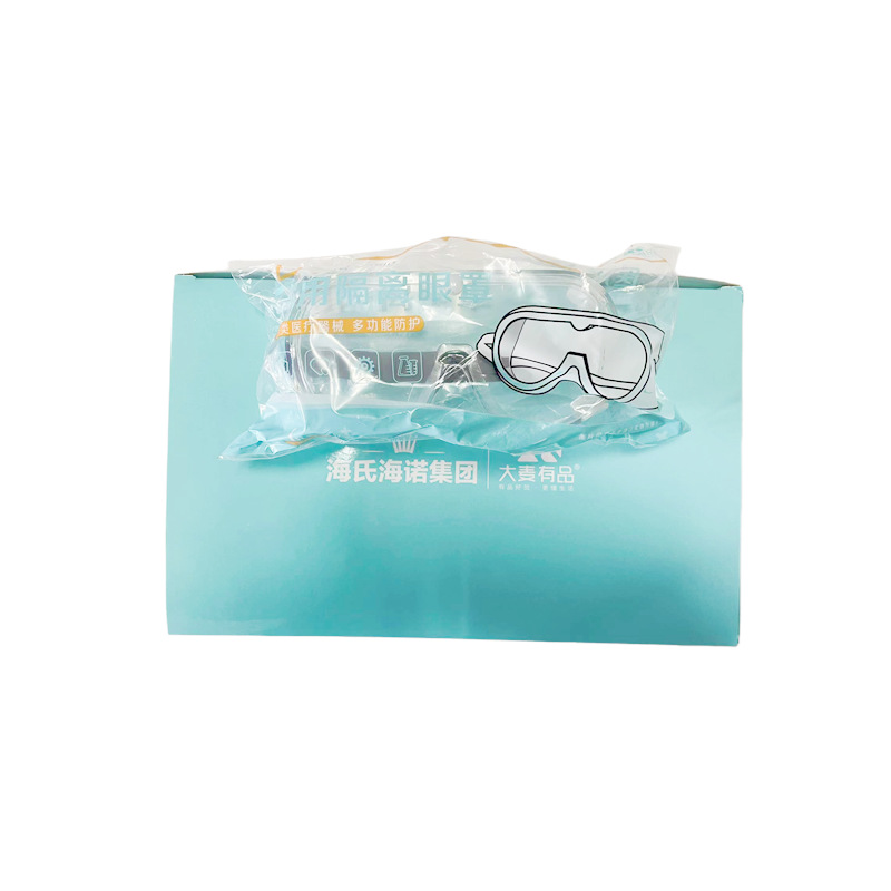 Haishi hainuo medical goggles medical staff anti-epidemic isolation eye mask anti-foam anti-fog goggles