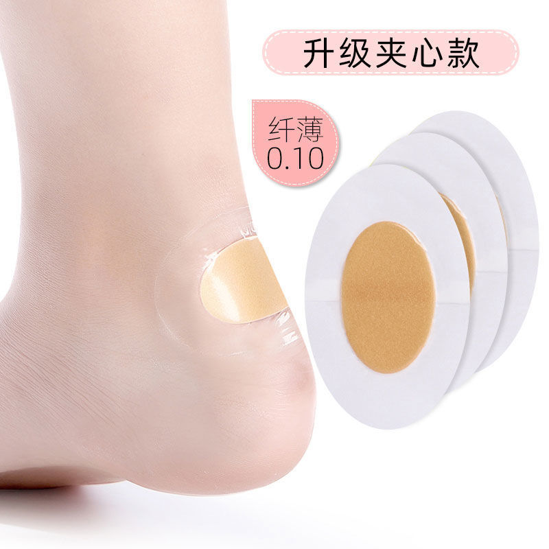 Cross-border Anti-wear Artifact Heel Sticker Anti-wear Sticker for High Heels Transparent Invisible Waterproof Bubble Sticker Independent Packaging