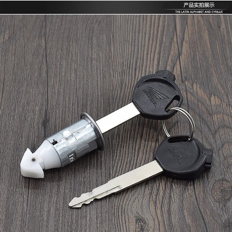 Little Princess Joy 100 Full Vehicle Set Electric Door Lock Motorcycle Wh100T-F-H-G Youyue Power Lock Accessories