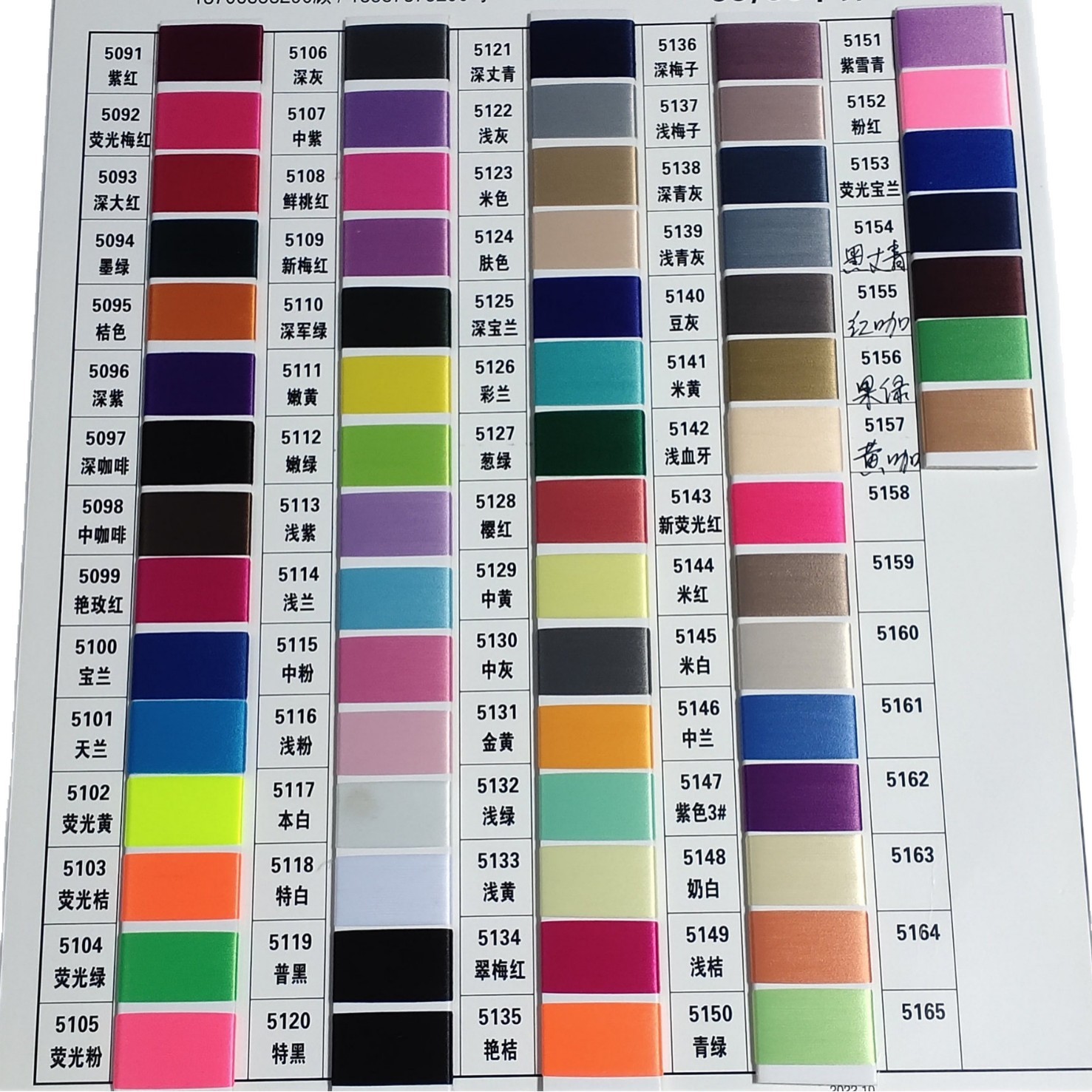 Cross-Border Rainbow Rubber Band DIY Elastic Rope Ring Weaving European and American Coil Loom Creative Coaster Hair Rope Set