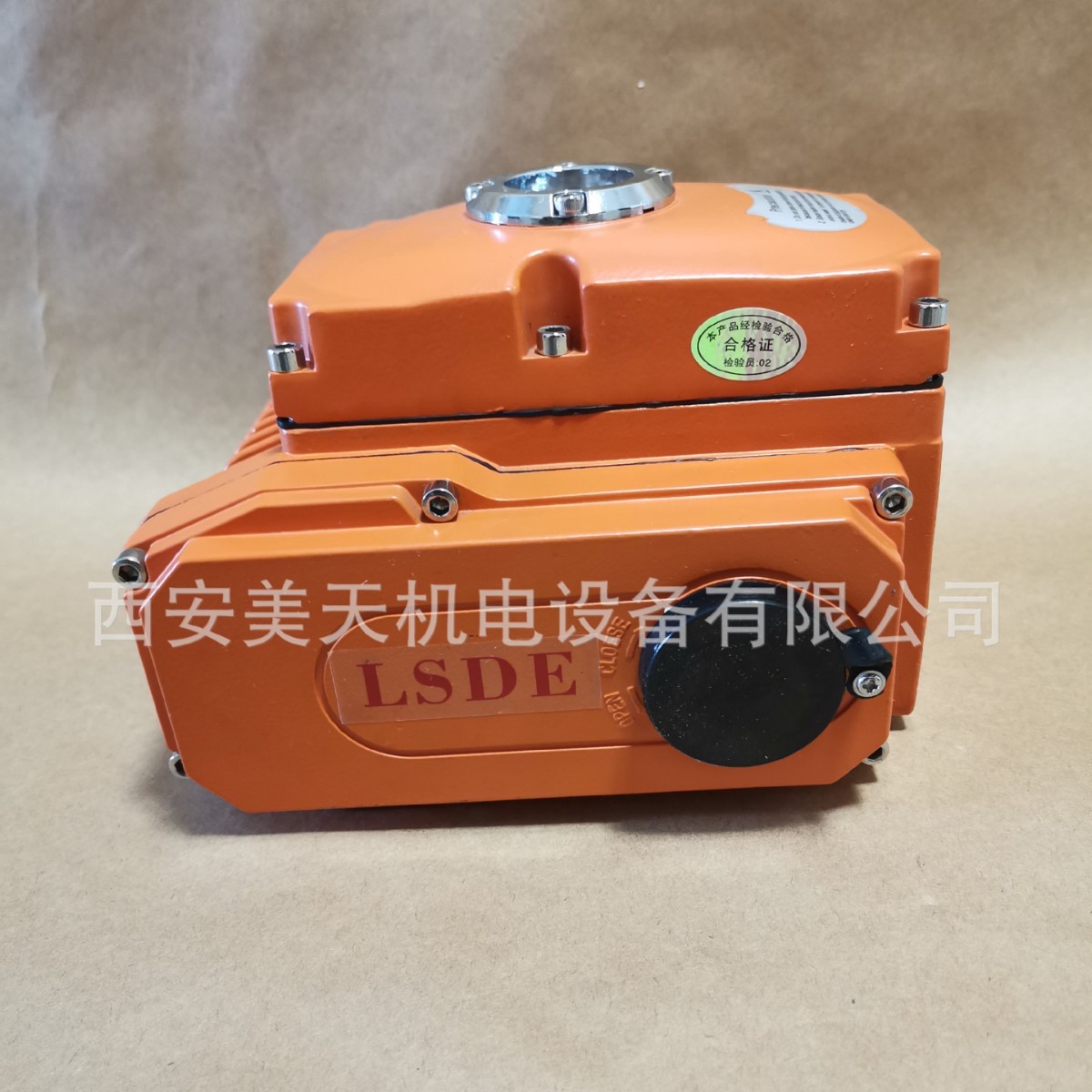 电动执行机构\LSDE-08 AC220V\50-400Nm\国产