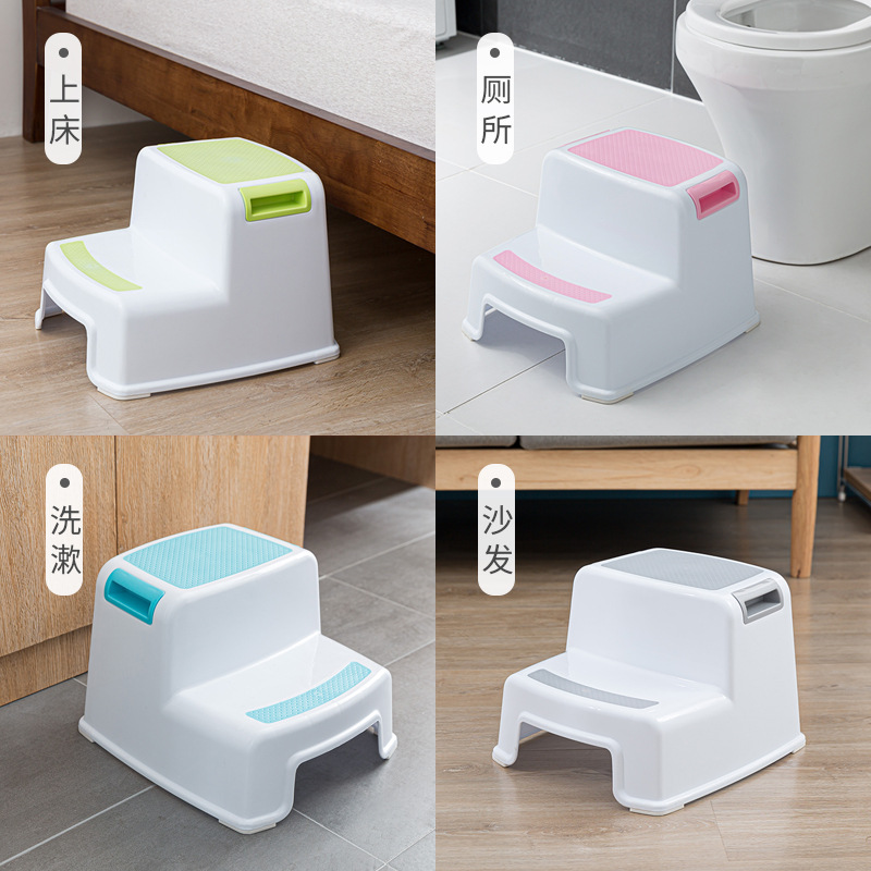 Household Double-layer Children's Foot Stool Baby's Foot Stool Wash Wash Step Wash Face Small Bench Non-slip Foot Stool
