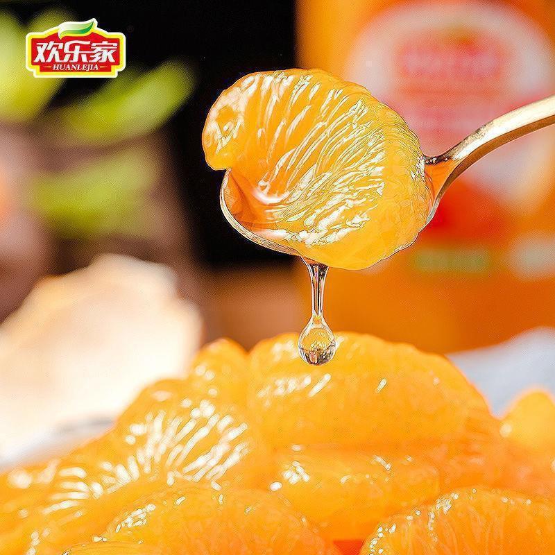 Huanhuijia Canned Fruit/Small Bottle Mixed Orange, Hawthorn, Snow Pear, Coconut, Pineapple Assorted Drop Shipping