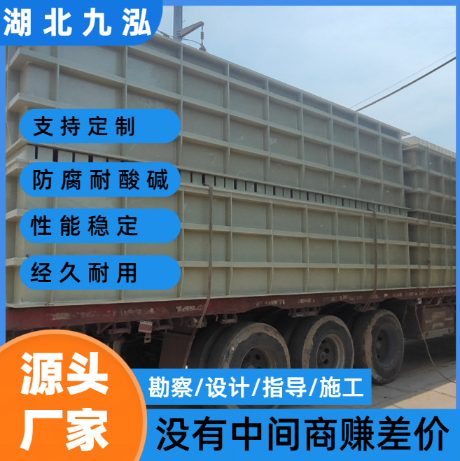 Jiangxi Nanchang Three-Way Separator Gas-Liquid Separation Solid-Liquid-Gas Separation Plastic Separation Plastic Multi-Separation Equipment