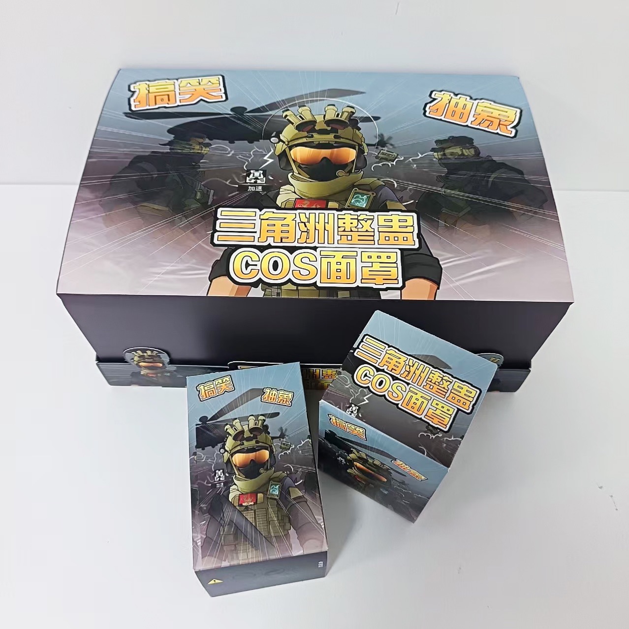 Delta Action Tricky Headgear Blind Box Funny Mesh Avatar Doll Blind Box Escape Room Spoof Toy