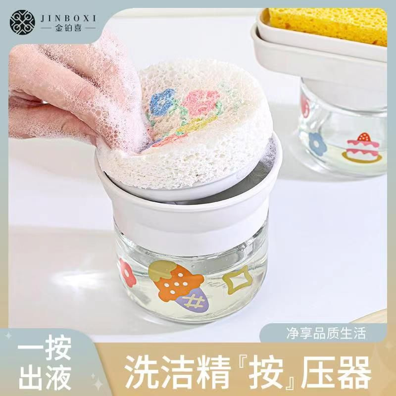 Kitchen Detergent Press Pressure Bubble Press Bottle Detergent Bottling Large Capacity Storage Bottle Foamer Cute