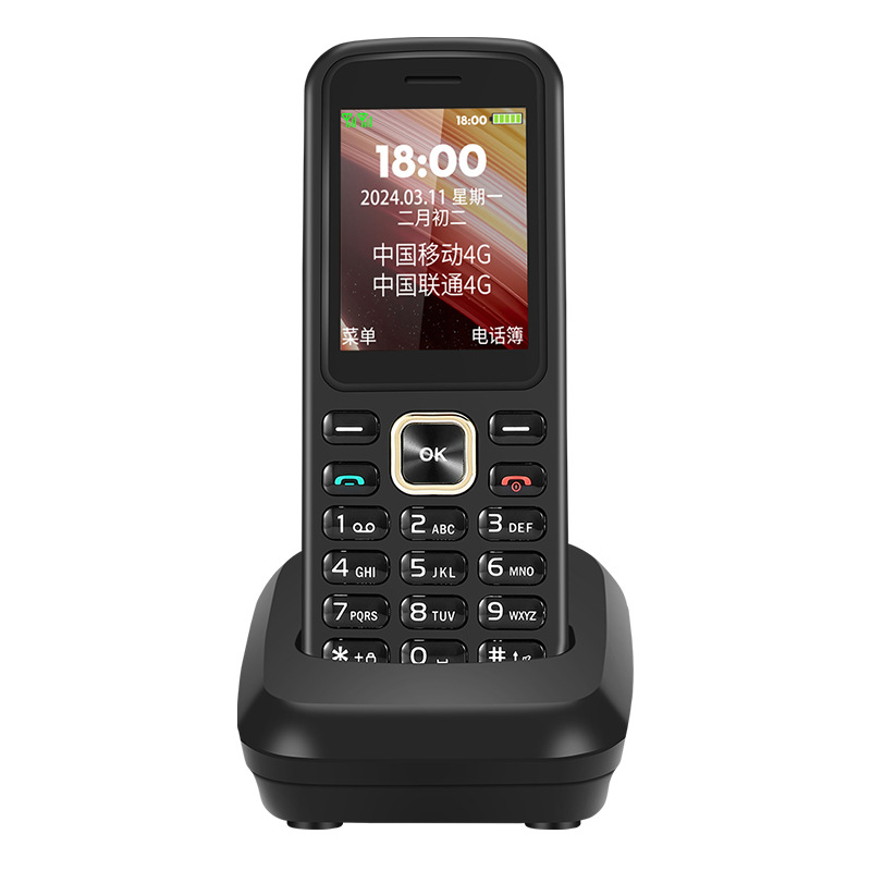 Feichuang Full Netcom 4g Sim Card Phone Mobile Unicom Telecom Dual Sim Dual Standby Home Business Elderly Mobile Phone
