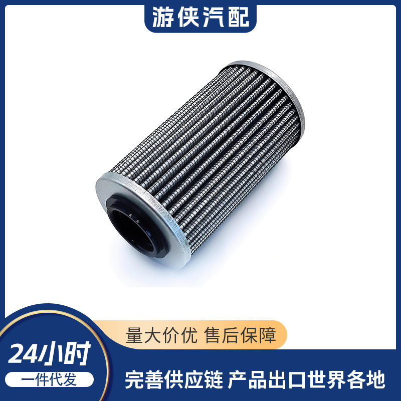 Масляный фильтр Tj-B-097-1 Sea-Doo 420956744 420956741 711956741