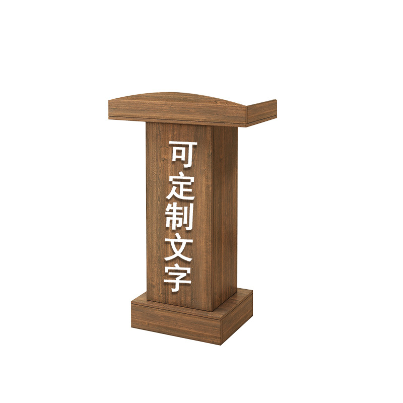 Speech Podium Speech Conference Room Classroom Lecture Table Modern Simple Front Desk Chairman Desk Consultation Customer Lecture Business