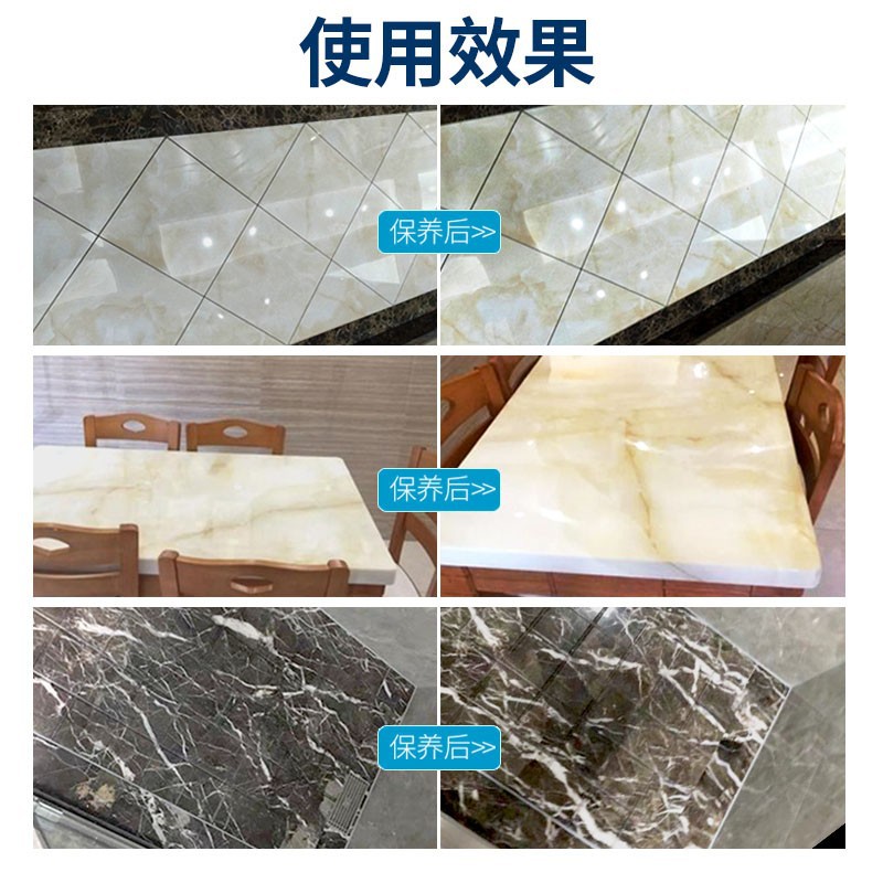 Marble Polishing Wax Tile Stone Terrazzo Floor Renovation Polishing Wax Floor Wax Brightening Care Wax
