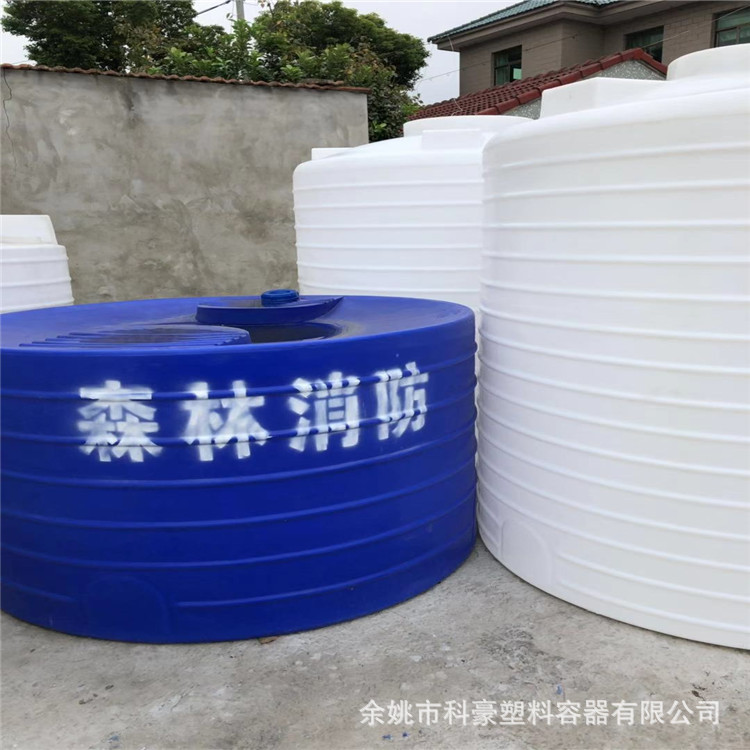 20-Ton Fire-Fighting Water Storage Tank Manufacturer, 10-Cubic-Meter Forest Rainwater Storage Plastic Tank, Thickened Large Water Storage Container