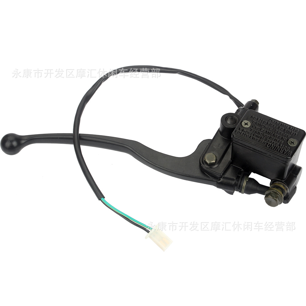 Motorcycle suitable for YAMAHA YAMAHA Tianjian Tianji YBR front brake upper pump right disc brake main pump caliper