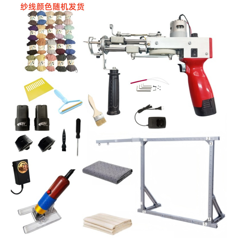 Ручной коверный пистолет электрический двухв одном оптовая продажа литий-ионный пистолет для туфтинга беспроводной набор для туфтинга