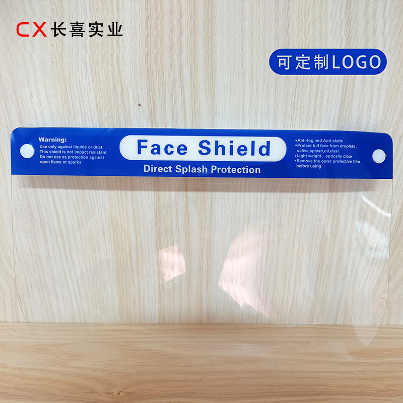 Изоляционная маска Yaman, двустороннее покрытие, антифог, антисброс, экран из поролона, полная сертификация, пылезащитная защита