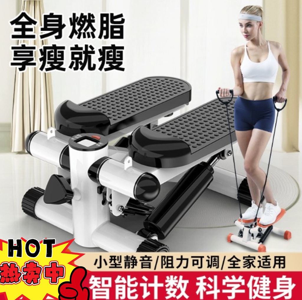 Степпер для домашнего использования Бесшумное устройство для похудения для женщин Фитнес оборудование Малый тренажер для похудения ног Стационарная педаль для подъема ног