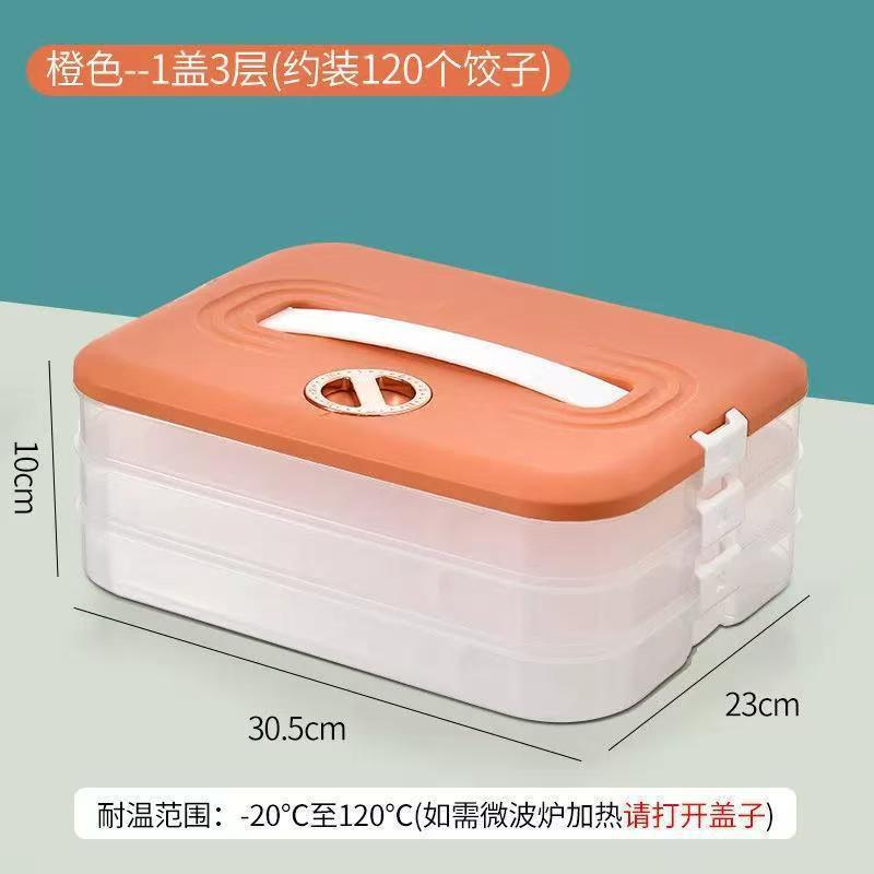 Hot-Selling Fresh-Keeping Dumpling Box, Special Artifact for Refrigerator Freezing, Household Quick-Frozen Dumplings and Wontons Multi-Layer Stacked Storage Box