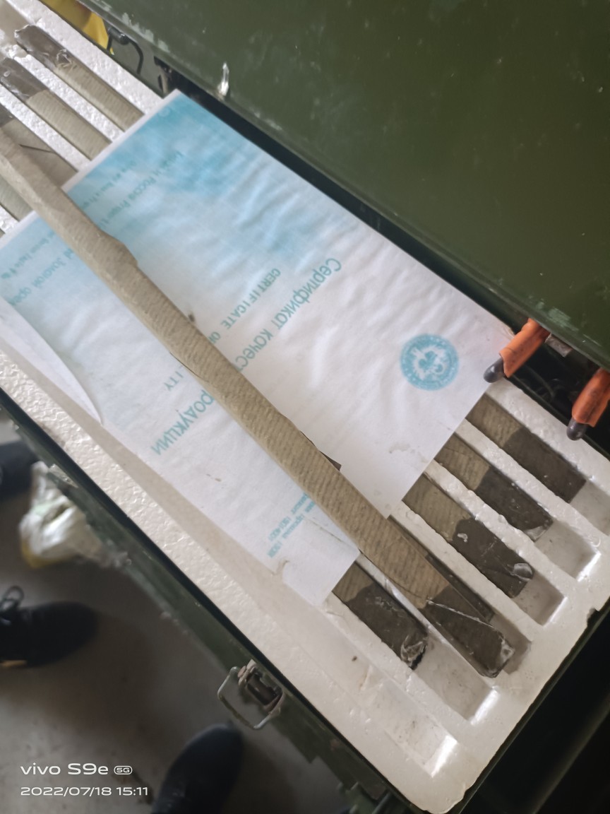 Sell Tungsten Bars,High Content! Low Price!